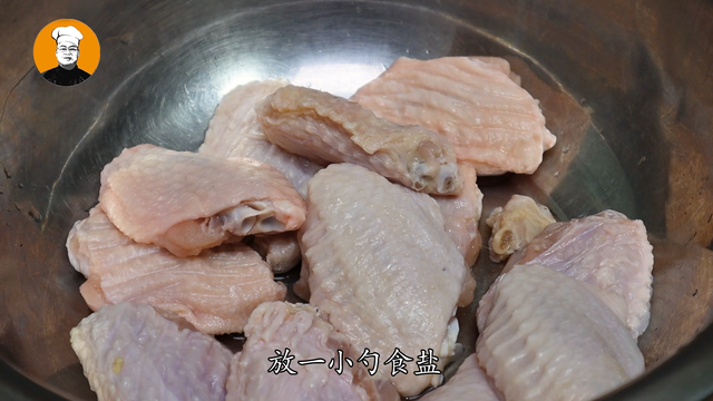 最简单的鸡翅腌制方法，空气炸锅烤鸡翅的腌制方法和配料（奥尔良鸡翅秘制做法）