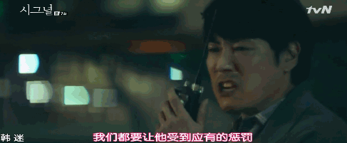 9部高分烧脑韩剧，好看烧脑的韩剧（近十年评分最高的10部悬疑韩剧）