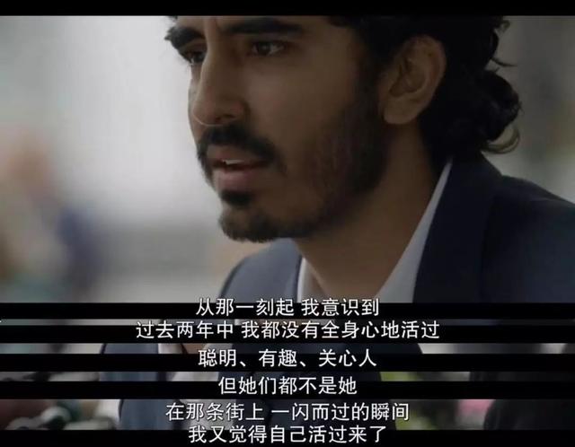 劈腿和出轨有什么区别，劈腿和出轨有区别吗（那个爱炫夫的女人出轨了）