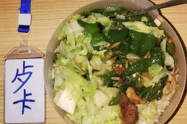 简体字网名，简约繁体字网名（请不要因三次元的无知让二次元背锅）