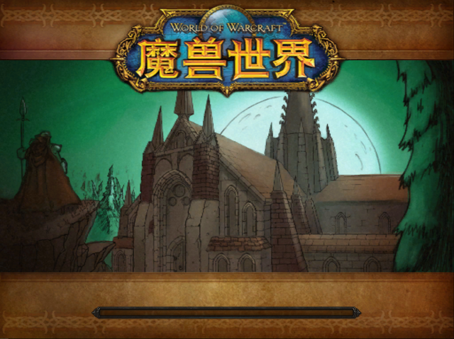 玛拉顿副本入口在哪，魔兽世界路线图（玛拉顿和血色两个升级副本）