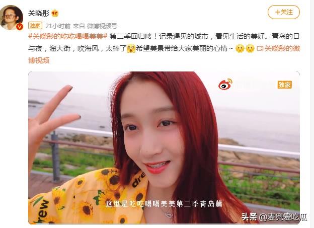 乡村非主流是什么意思，乡村非主流简称（动作怪异像乡村非主流）