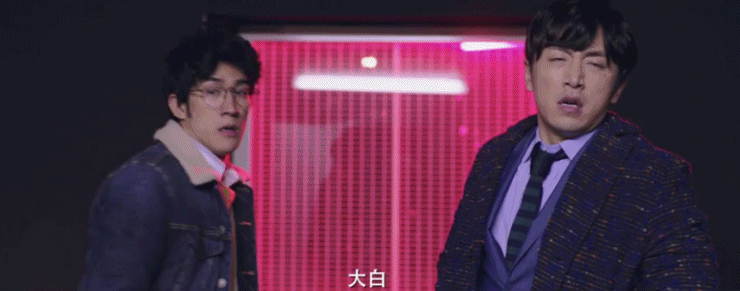 白客演的电视剧，白客在哪部电视剧中饰演法海（白客告别“王大锤”的8年）