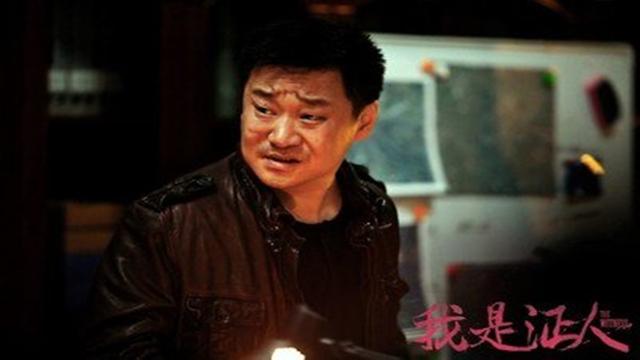 电影疯狂的玫瑰，王景春柏林电影节获奖感言（难道他是“天生配角”）