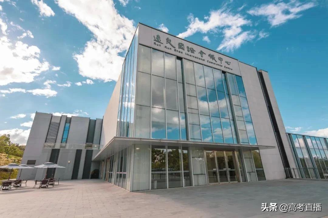 吉林大学珠海学院学费，吉林大学珠海学院学费变化（广东最豪华的高校究竟有多气派）