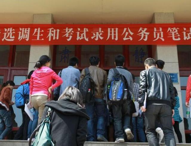 选调生报考条件及时间，2021年选调生报考条件及时间是怎样的（2021下半年“选调生”考试来了）