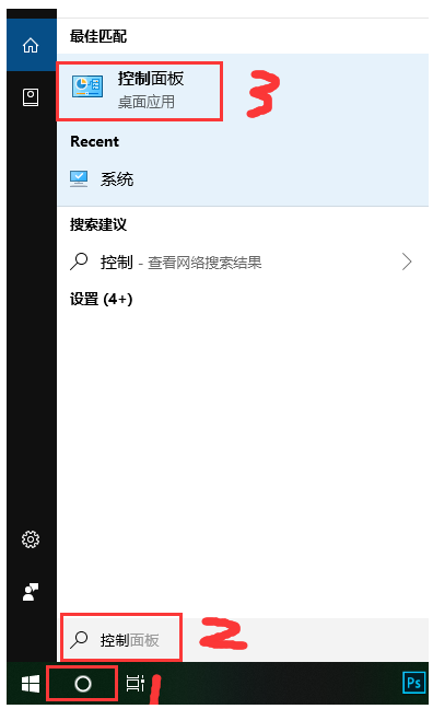 电脑突然自动重启了是怎么回事，电脑为何突然自动重启（电脑突然自动重启怎么办）