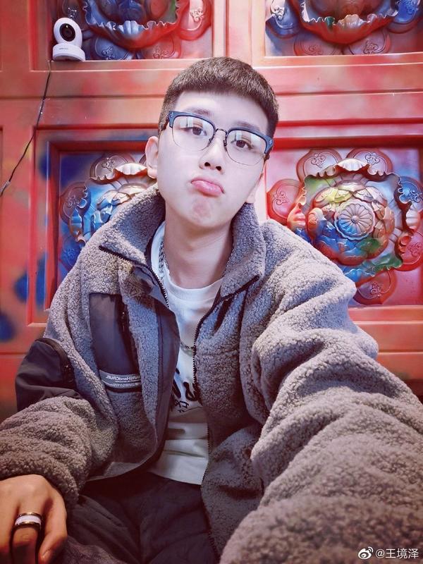 我王境泽就是饿死，“王境泽”是什么梗（还记得“真香男孩”王境泽吗）