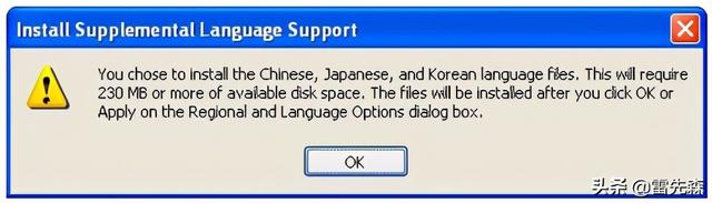 MSDE2000怎么卸载，msde2000怎么安装（组态软件安装）