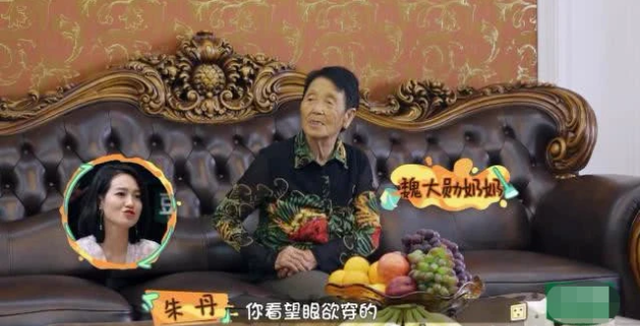 歌手是谁魏大勋第几期，歌手是谁魏大勋哪一期（31岁魏大勋的半励志人生）