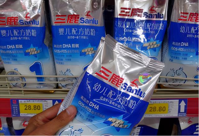 雀巢奶粉问题，2008年的三鹿毒奶粉事件（雀巢奶粉问题后咖啡销量）