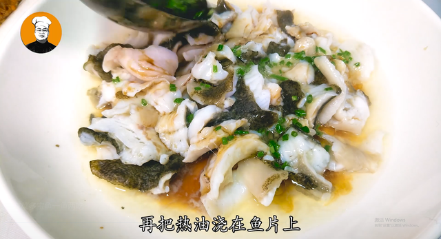 多宝鱼的做法大全，多宝鱼的做法 清蒸鱼（老刘教你两种吃法）