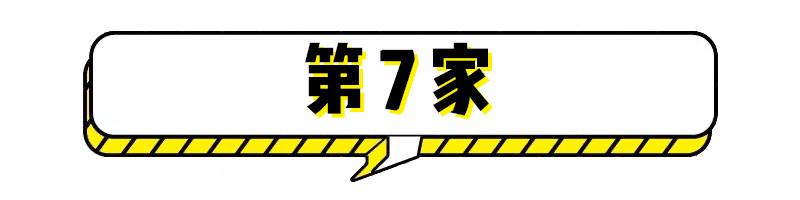 淘宝网风衣(淘宝网时尚女毛衣外套)
