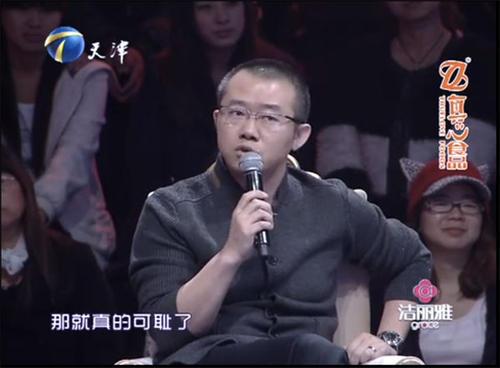 涂磊离了几次婚，涂磊几任妻子（因妻子一句话就退出）