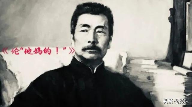 法克什么意思，不打码，不消音，凯奇翻身了（外国人说的法克什么意思）