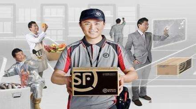 韵达快运和韵达快递的区别，韵达快运和韵达快递的区别是什么（申通、中通、圆通、韵达、天天其实都是“一家人”）