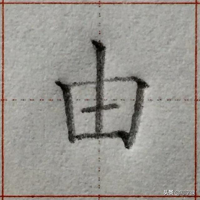 高效练字的36个诀窍，高效练字的36个诀窍自学速成（可快速提高写字水平）