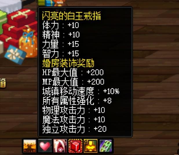 dnf代号希望装备有什么用，dnf代号希望有啥用（同名望为什么伤害不如别人）