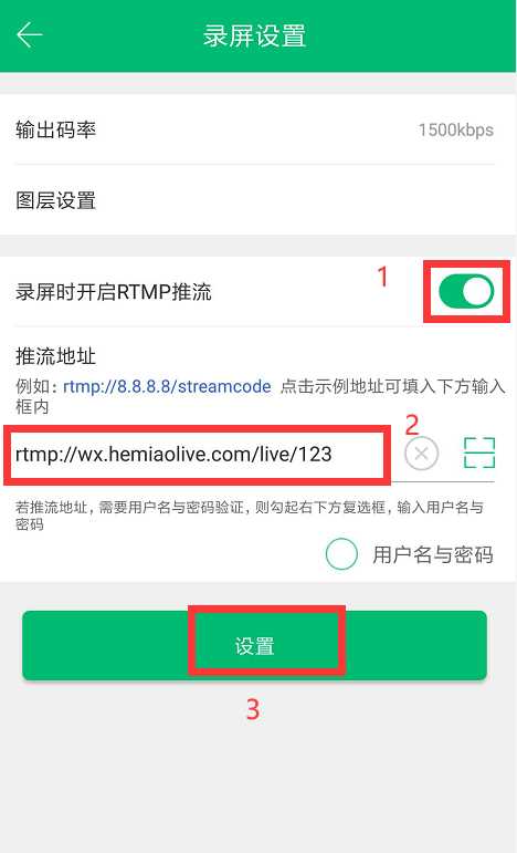 手机上怎么做游戏直播，手机怎么做游戏直播（如何一部手机玩转手游直播）