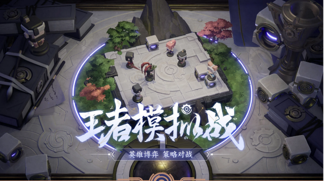 适合新年多人一起玩的游戏，收藏好