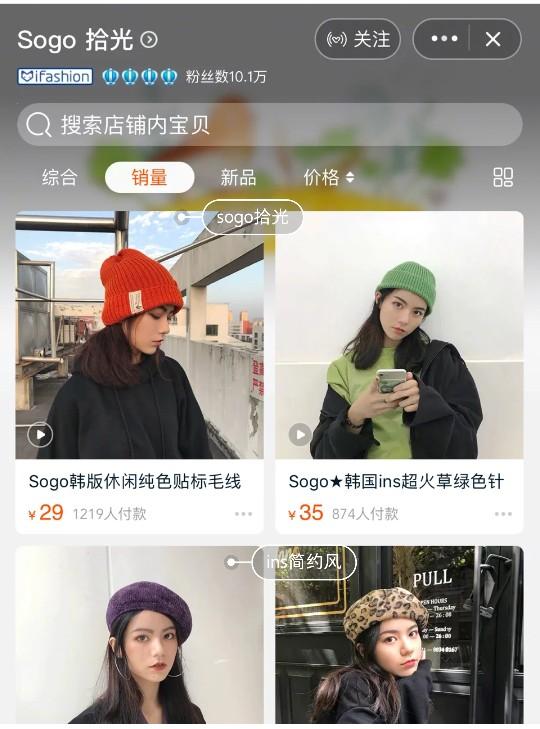鸭舌帽淘宝(鸭舌帽品牌排行榜图片)