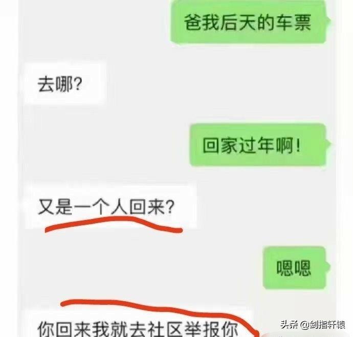 关于床头形状的选择 床头款式形状最吉利