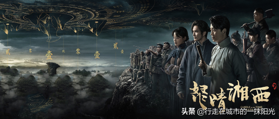 鬼吹灯一共几部，鬼吹灯电视剧有几部（每一部都环环相扣）