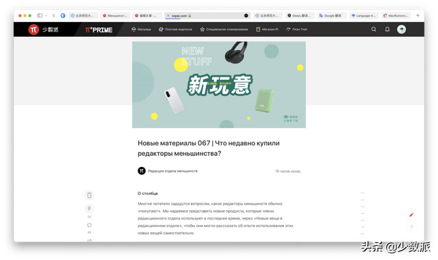 百度翻译在线拍照翻译，百度翻译器拍照（年最适合你的翻译）