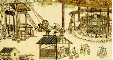 盐是怎么来的，年是怎么来的（我们每天生活的必需品食盐）