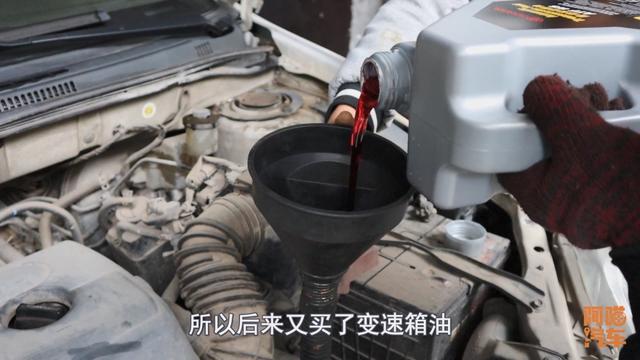 手动变速箱油多久换一次，厂家说的终身免维护靠谱吗