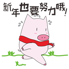 太原理工大学校园邮箱（考研调剂）