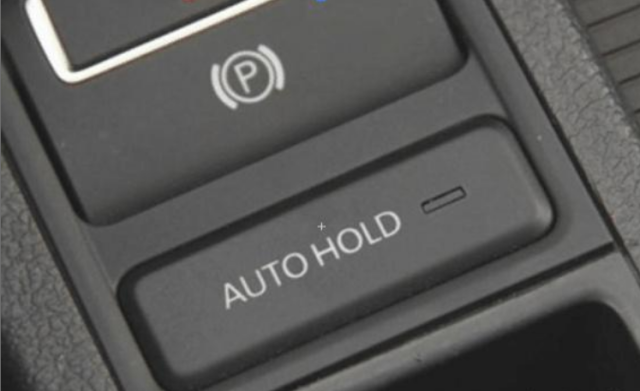 自动驻车是什么意思，自动驻车和自动启停有什么区别（不管新手老司机都要记住）