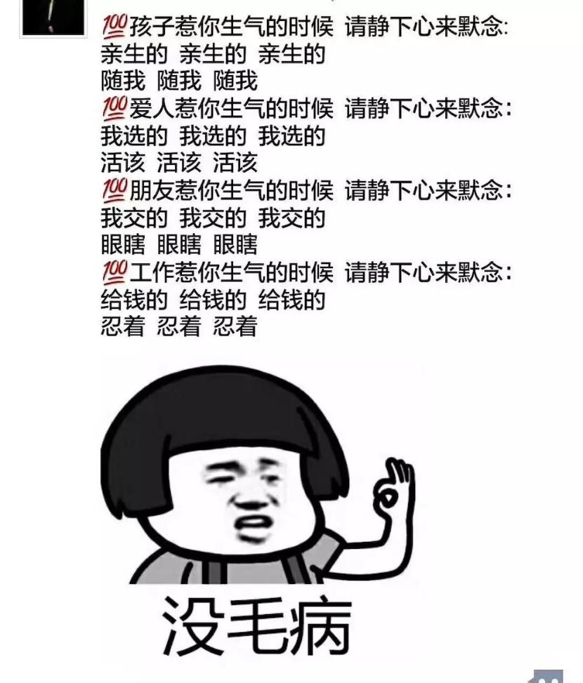 打电话一直通话中是拉黑了吗（终于知道是什么原因了）