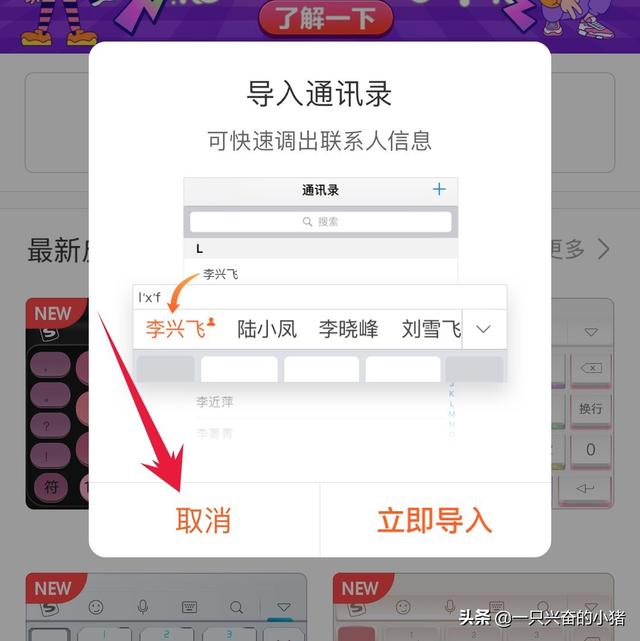 朋友圈怎么不被折叠，复制粘贴的朋友圈怎么不被折叠（发朋友圈不被折叠的简单方法）