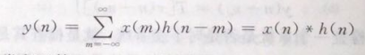 数字信号处理PDF第五版 数字信号处理电子版
