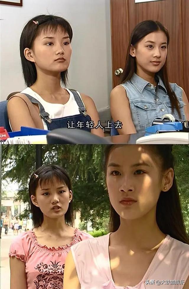 红苹果乐园演员表，红苹果乐园演员表女主（《红苹果乐园》播出18年）