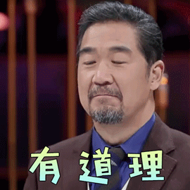 精选的退休赠言大全，单位对退休职工的赠言（送给退休人员的18句话）