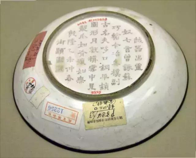 【朗润家纺】朗润家纺怎么样，朗润纺织怎么样（外国人，谁才是中国收藏的大甲）