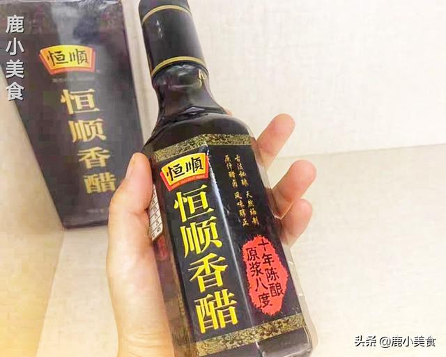 中国四大名醋，“山西老陈醋\