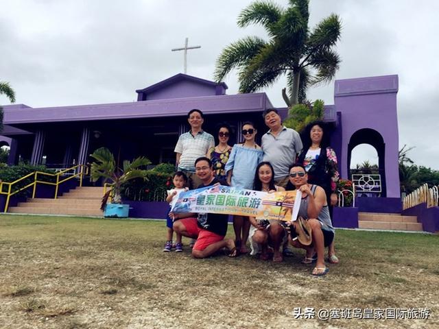 塞班岛在哪里,塞班岛在哪里世界地图(7-8月塞班岛旅游最新价格) 塞班岛在哪里,塞班岛在哪里世界地图(7-8月塞班岛旅游最新价格)