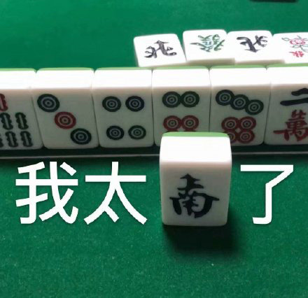 什么姿势有利于放屁排气，帮助排气放屁的动作（在线教你闷声放大屁...）