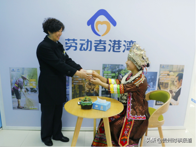 苗族的传统节日是什么（港湾里的苗族“四月八”）