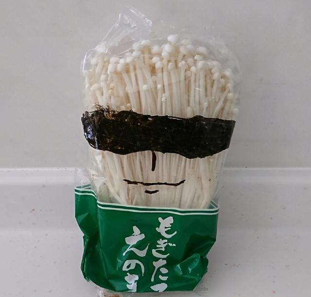 五条悟头像高清帅气，五条悟头像微信（那就找只猫扮成他）