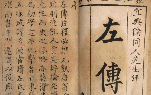 三不知具体指的是什么，三不知具体指的是哪三问（老话常说“一问三不知”）