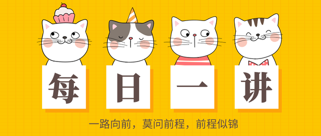 apprehension的解释及apprehension的例句，apprehension造句（复试最容易被忽略的环节）