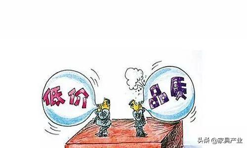 做家具生意怎么样(今年家具生意为什么难做)