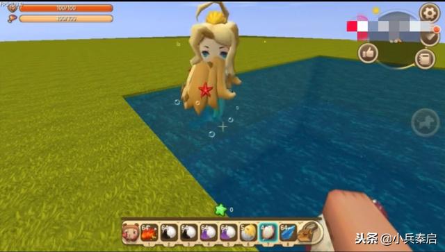 迷你世界(国际服)免费下载有皮肤，国际服免费下载有皮肤_迷你世界国际服官方正版下载最新版安卓版appv1.23.0（新皮肤美人鱼免费体验）