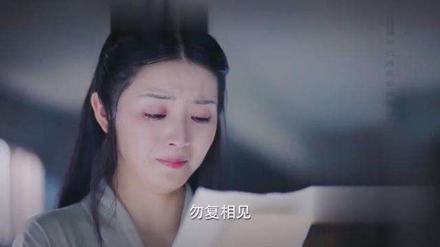 锦绣南歌剧情分集介绍，锦绣南歌剧情介绍（《锦绣南歌》结局留三大遗憾）