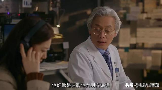 九家之书剧情，九家之书剧情分集（一起惊天腐败案浮出水面）
