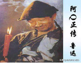 为什么没人敢揭露钟大骗子，网络所说的钟百亿是谁做的（异地传销的世界演绎的荒唐故事）